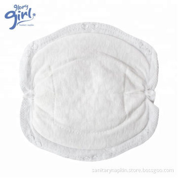 Wholesale Disposable Cotton Nursing Bra Pads